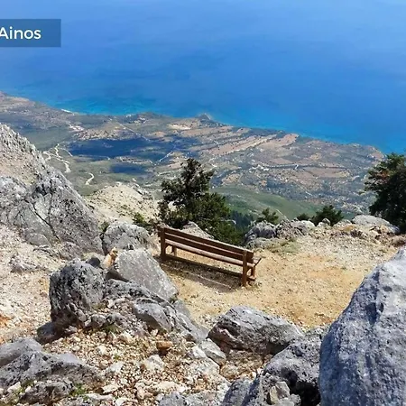 Athina Lourdas Kefalonia 빌라 트라페자키